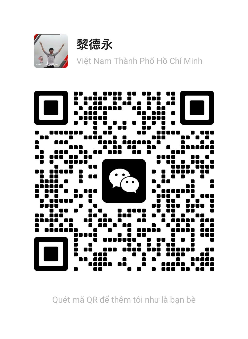 WeChat QR